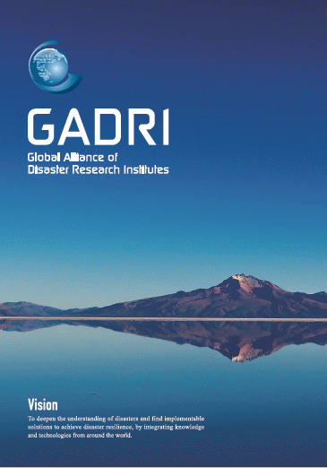GADRIPamphlet2018.gif
