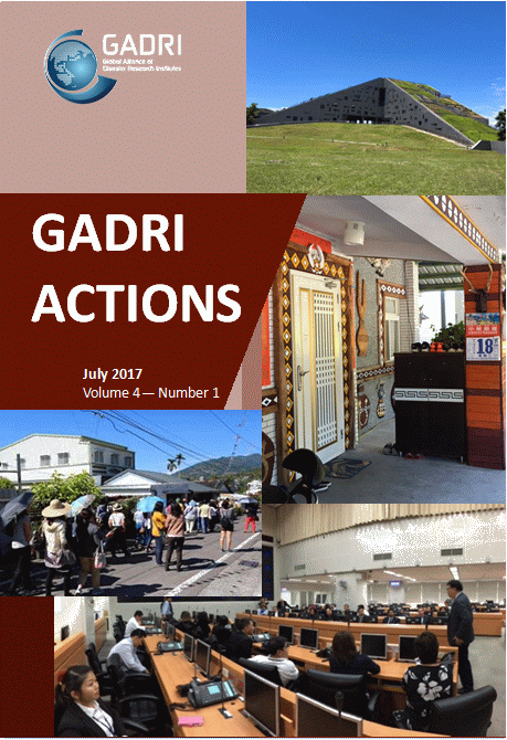 GADRI_Actions_4.gif